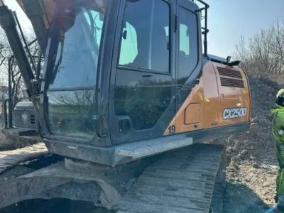 Case cx 250 d355b2a74 2 1